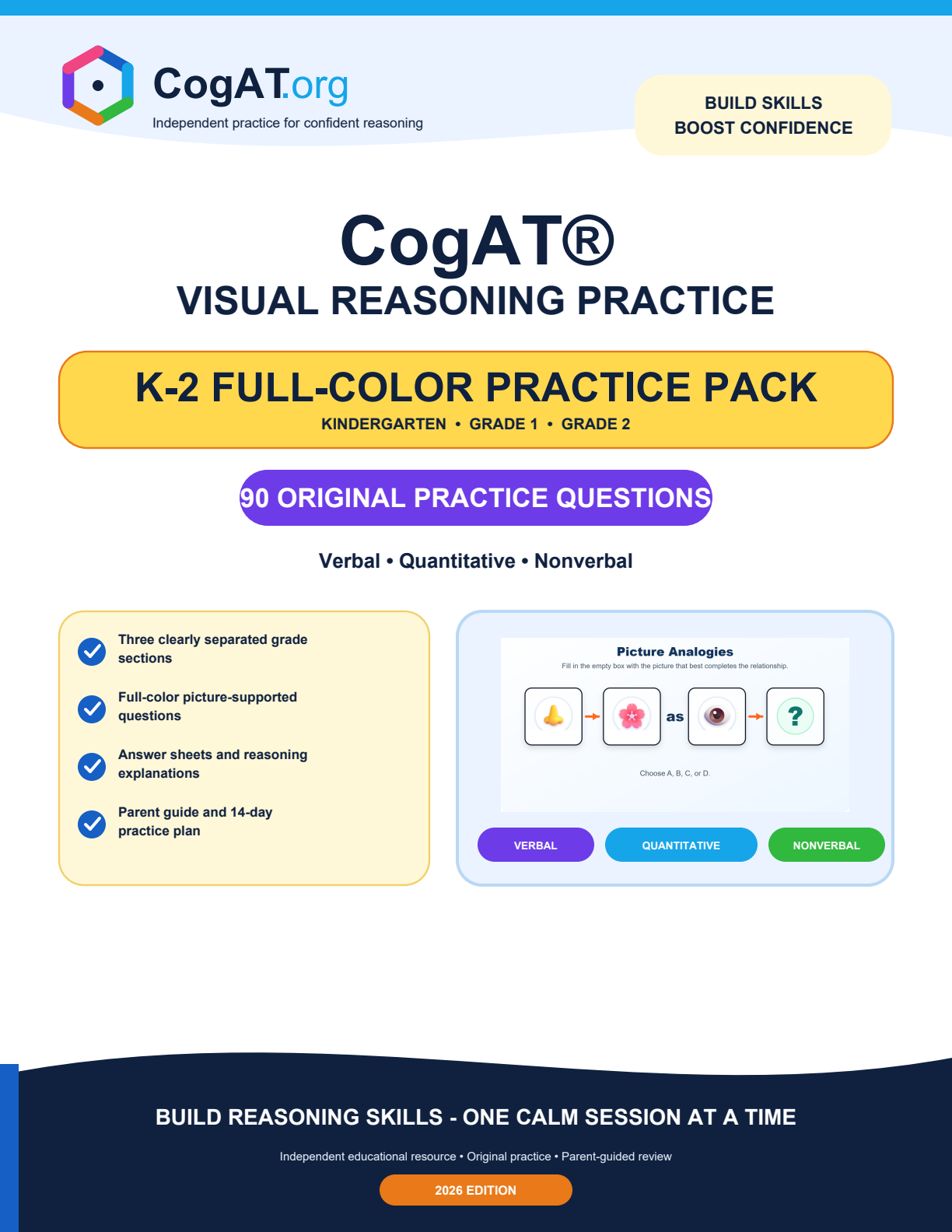 Cover of the CogAT K–2 Visual Practice Pack